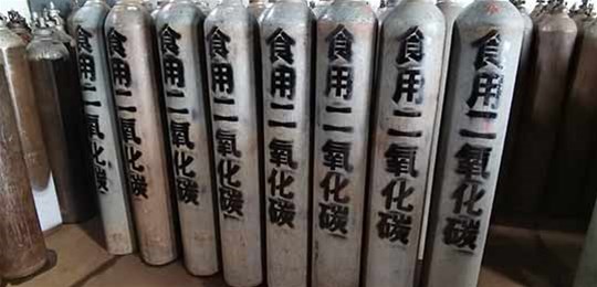 山西氣體廠家為你解答工業(yè)氣體主要的行業(yè)應(yīng)用有哪些？