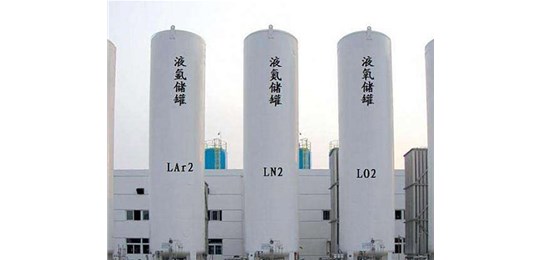 交城液氮廠家告訴你液態(tài)氣體的有多危險(xiǎn)？永固氣體