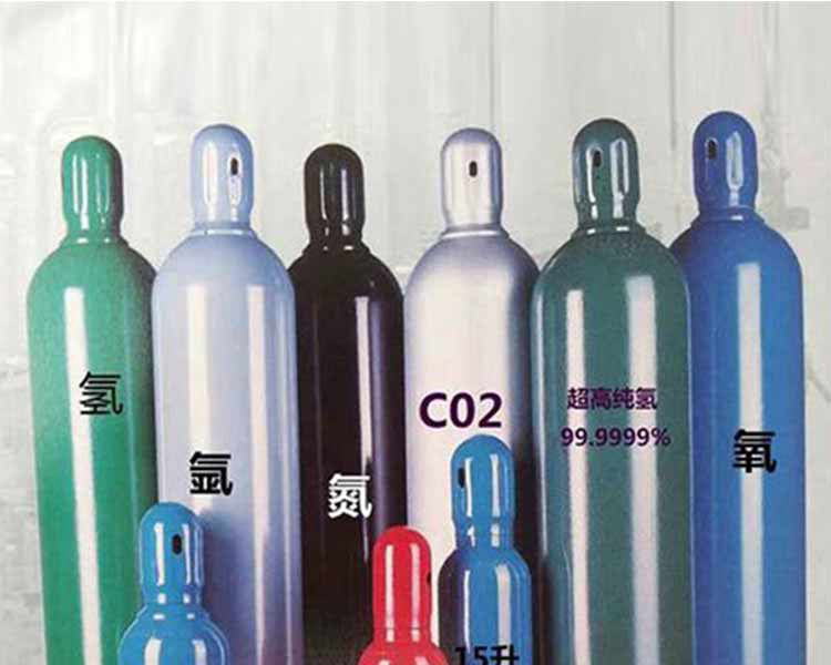 山西永固氣體淺析工業(yè)氣體在冶金行業(yè)中的應(yīng)用都有哪些？
